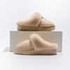 Thickened plush cotton slippers medium help winter bag and indoor home thermal cotton shoes winter