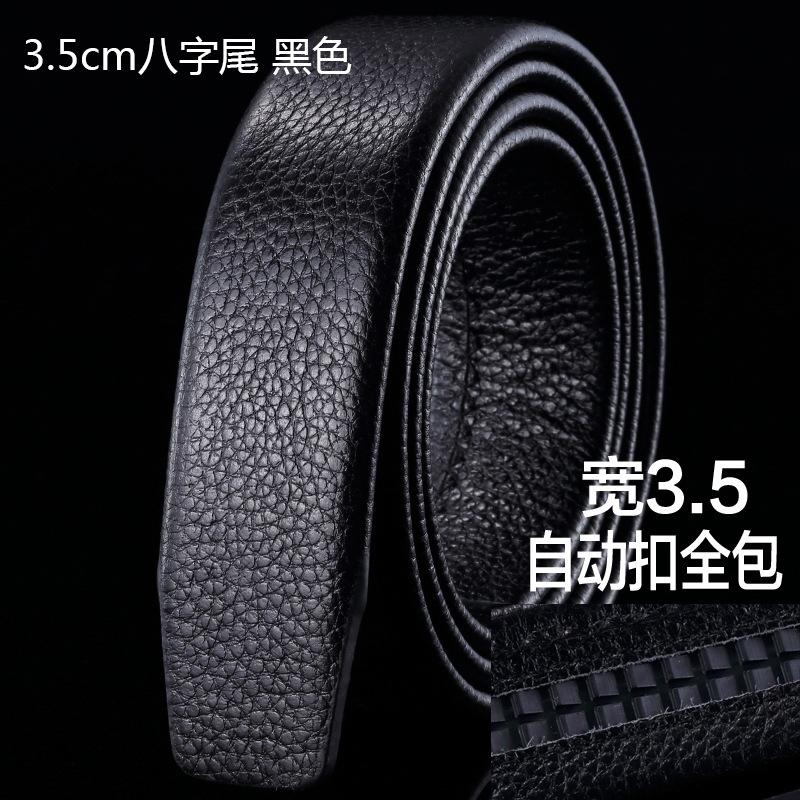 

First Layer Cowhide Leather Automatic Buckle Belt Strip Belt Body Eight-Character Tail Belt