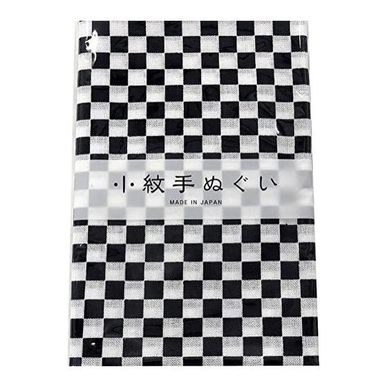 Miyamoto Towel - Japanese Tenugui Hand Towel, Komon Pattern (Izumi Koubai), 33x90cm, Ichimatsu (Navy). Made in Japan, 100% Cotton.