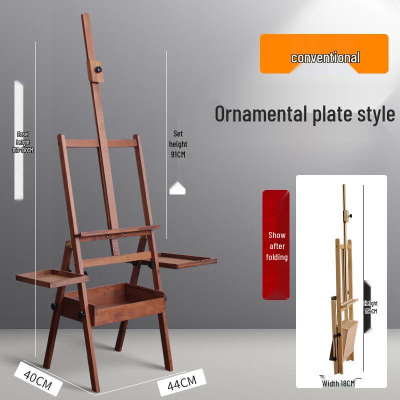 Handon Mini Desktop Easel with Double Trays