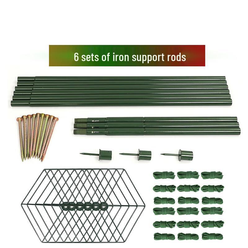 Camouflage Net Support Rod System