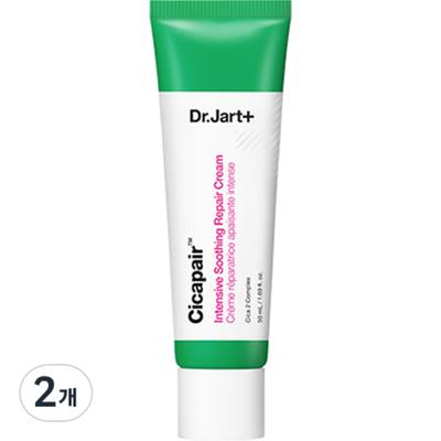 Dr.. Jart Cicapair Yoğun Yatıştırıcı Onarıcı Krem, 50ml, 2 adet