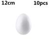 1/5/10PCS White Foam Eggs Solid Modelling Polystyrene Styrofoam Foam Ball Eggs Shape DIY Festival Decorations Kids Gifts