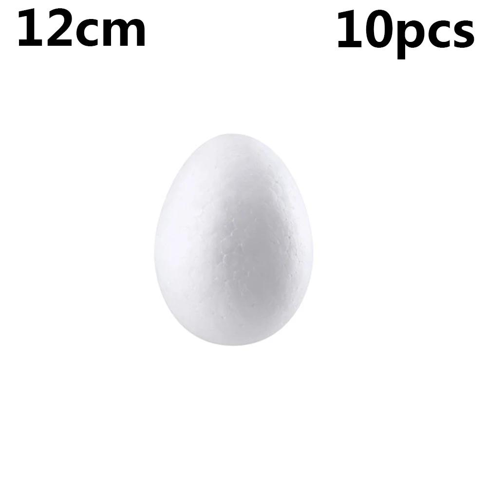 1/5/10PCS White Foam Eggs Solid Modelling Polystyrene Styrofoam Foam Ball Eggs Shape DIY Festival Decorations Kids Gifts