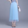 Stylish Double-Sided High-Waisted Pleated Skirt - Spring/Summer 2026 Collection