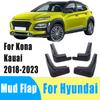 4pcs Auto Tire Mudguard Waterproof Prevent Mud Splashing Car Mud Flap Fender Trim Accessory For Hyundai Kona Kauai 2018-