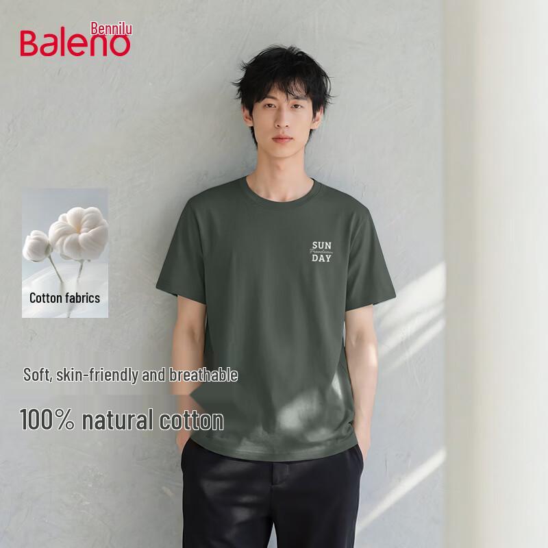 

Baleno Men s Heavyweight Pure Cotton Short Sleeve T-Shirt 3XL