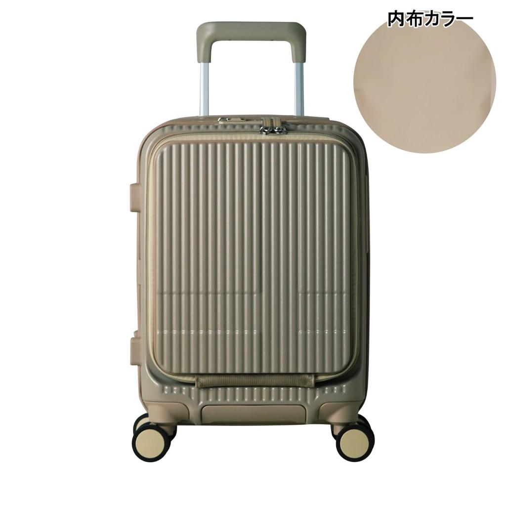 Suitcase EXTREME INV30 Lightweight 21L 47cm 3kg Carry Case Carry Bag Equipped with TSA Lock 2 Year Warranty CAFE LATTE [Innovator] Carry-on
