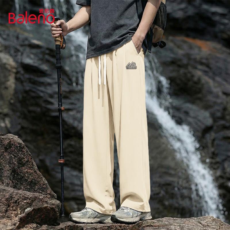 Baleno Men s Ice Silk Sun Protection Straight-Leg Casual Pants 3XL