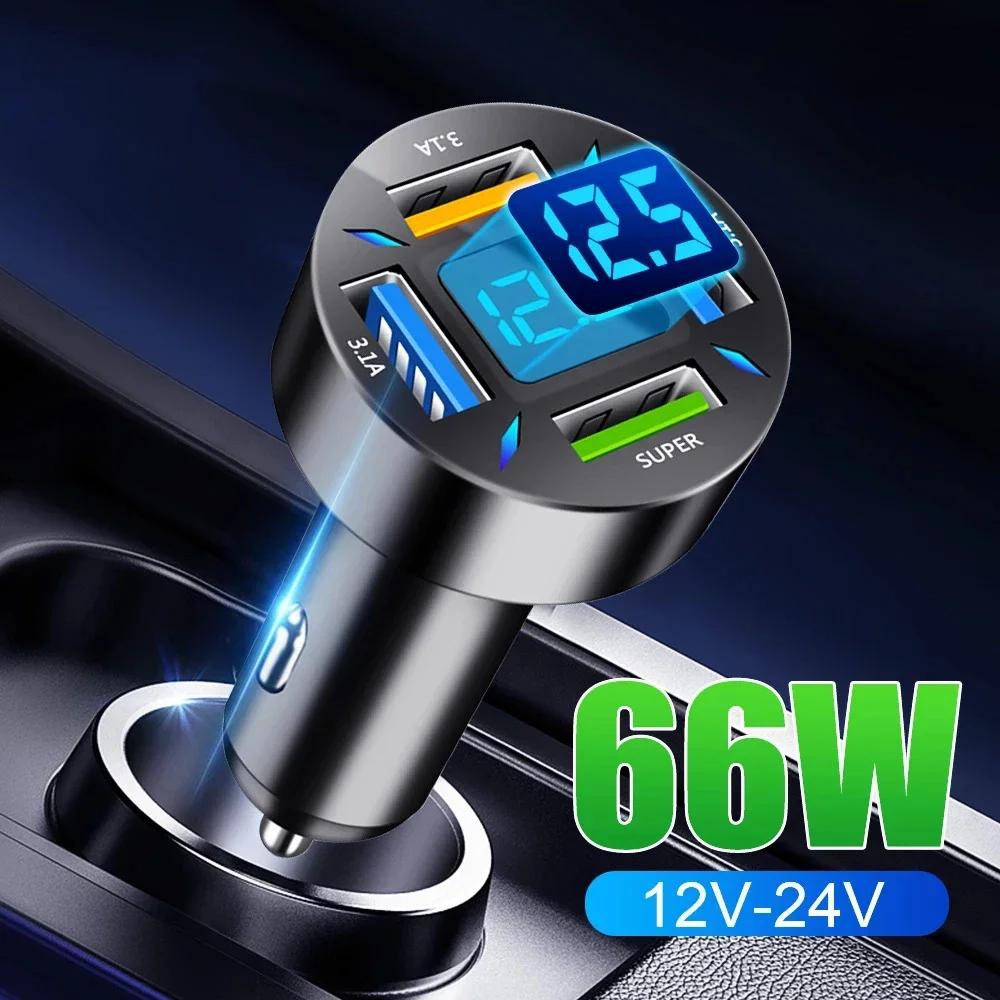 New 4 Ports USB Car Charger Fast Charging PD Quick Charge 3.0 USB C 66W Car Phone Charger Adapter For IPhone D9I2