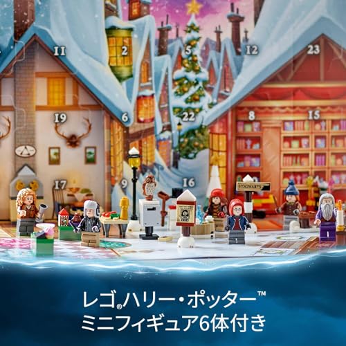 LEGO Harry Potter LEGO(R) Harry Potter Advent Calendar 76418, Toy Blocks, Christmas Gift, Fantasy, Magic, Boys and Girls, Ages 7 and Up