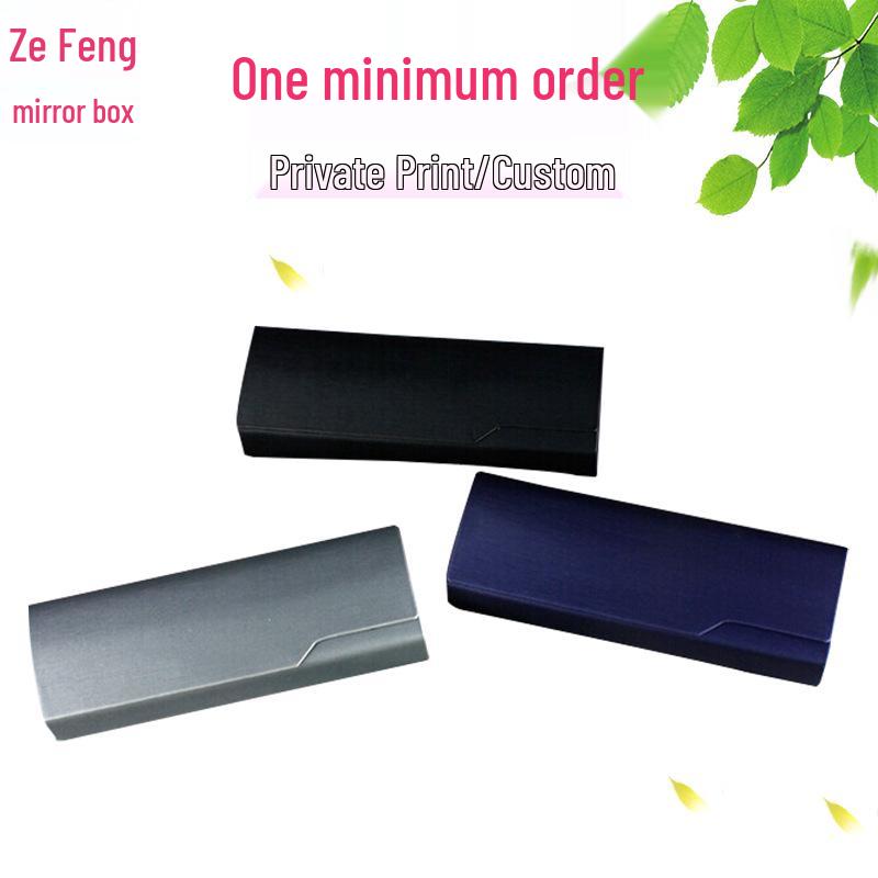 Handmade Brushed Iron Eyeglass Case for Myopia Glasses - Custom Print Available