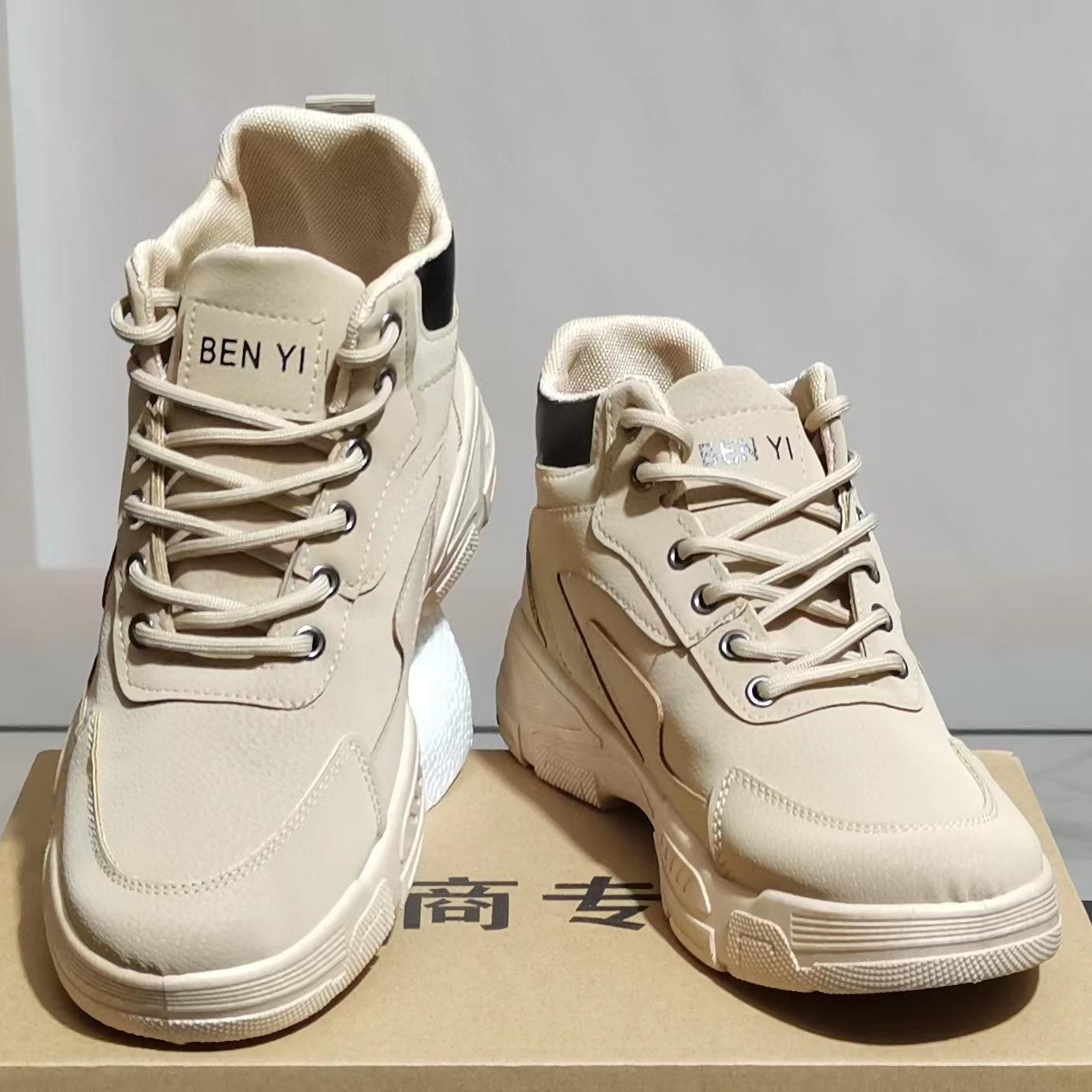 

Осенняя и зимняя мужская обувь, ботинки Martin, мужская инструментальная обувь, спортивная обувь, британский стиль, простая модная мужская повседневная обувь 44