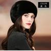 Women’s Hat High-end Hats Autumn and Winterheattech Ear Protection Hats Winterfashion Berets