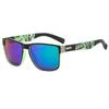 Fashion Men'S Polarized Sunglasses Outdoor Cycling Sunglasses Sun Protection Uv Protection Sunglasses Sunglasses