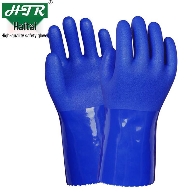 Hailtair PVC Chemical Resistant Work Gloves 9 (L)