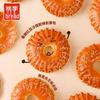Taoli Red Bean Donut Bread