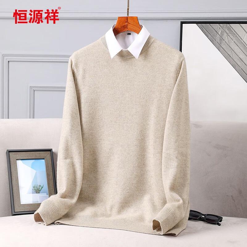 Hengyuanxiang Men's Thickened 100% Cashmere Round Neck Sweater