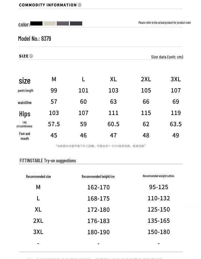 Herren Herbst 2024 Weitbeinige Plissee-Latzhose - Amerikanischer High Street Trend Freizeithose