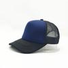 Unisex Cheaper 5 Panel Trucker Hat For Adult Summer Net Baseball Cap Men  Women For Him  Her Blank Mesh Adjustable Sun Hat Visor