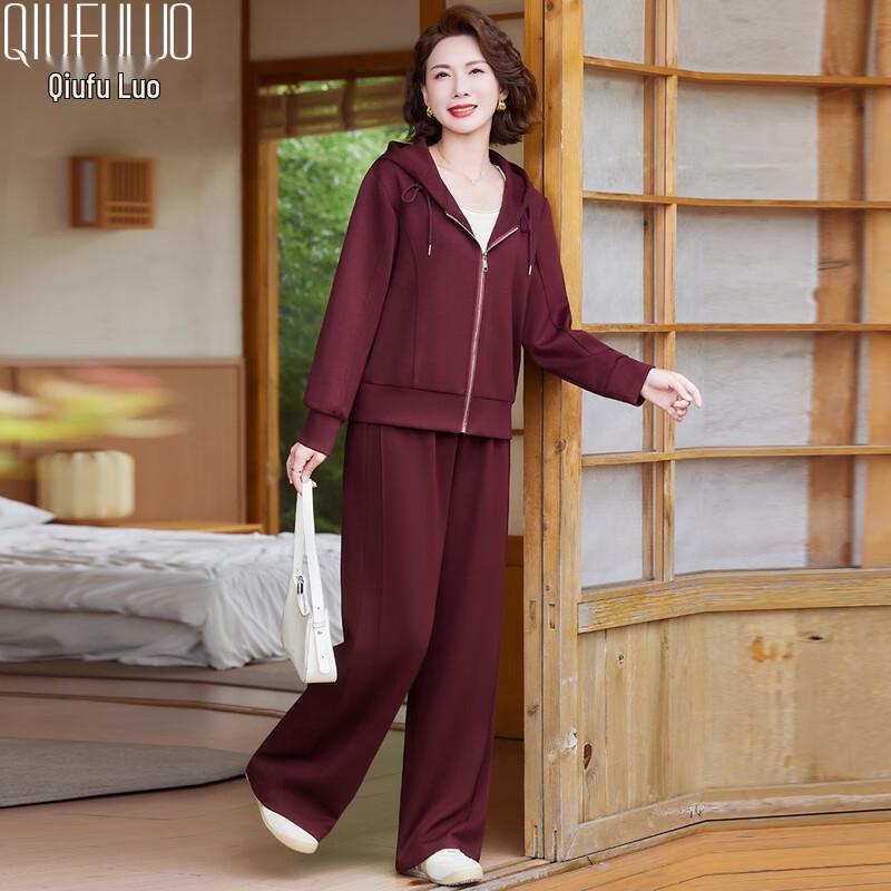 Qiufuruo 2025 Middle-Aged Women's Autumn Sportswear Set