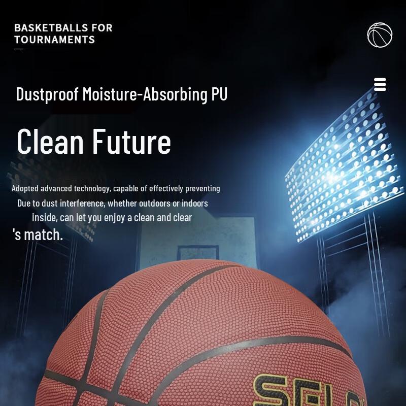 Long Zhan Wear-Resistant PU Basketball