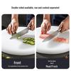 Maxcook Round PE Plastic Chopping Board