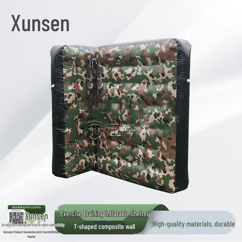Xunsen Inflatable Obstacle Course Bunkers & Props