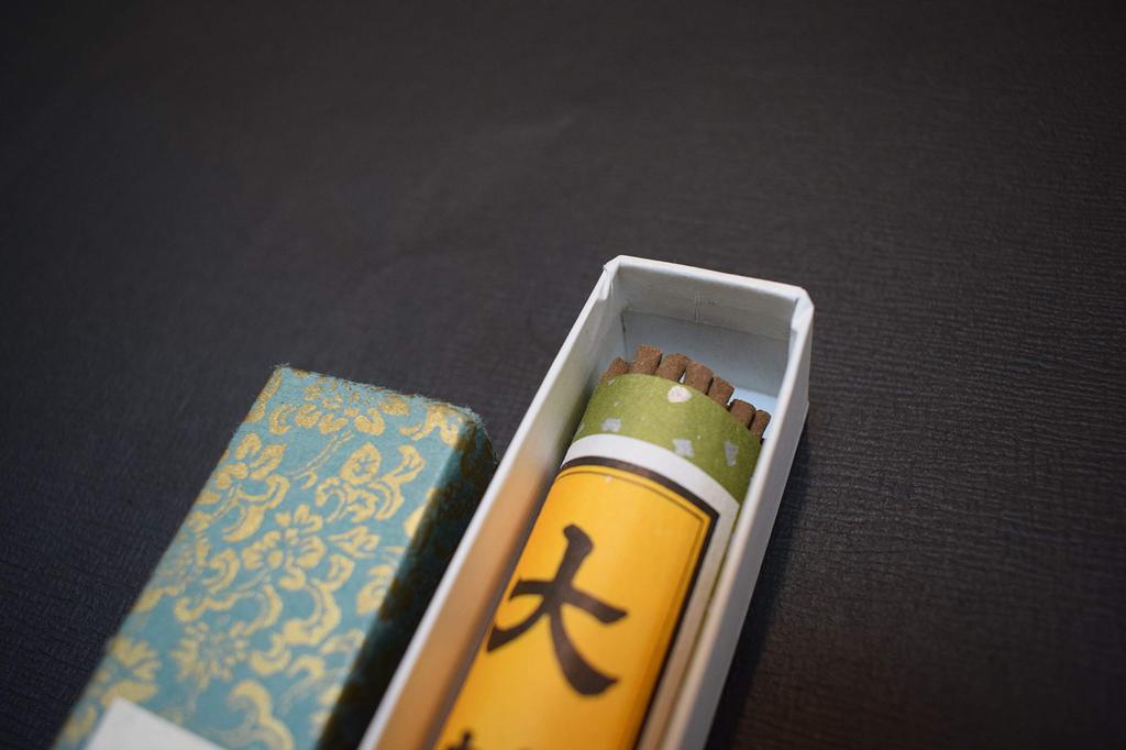 Awaji Long Temple Incense Family Agarwood Nishikimatsu Ume Rounded Approximately Two Agarwood Incense Awaji Baikundou Baikundou's Sticks, Tradition,