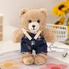 Cute Penguin And Bear Plush Toys With Soft Cotton Fill For Kids Birthday Gift