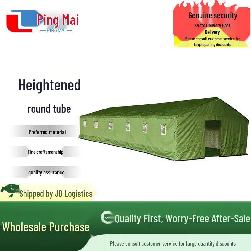 Heavy-Duty Rainproof Construction Tent