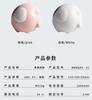 Night Light with Cute Expression Emotion Alarm Clock  Voice Controlled Light Multifunctional Consumer Electronics