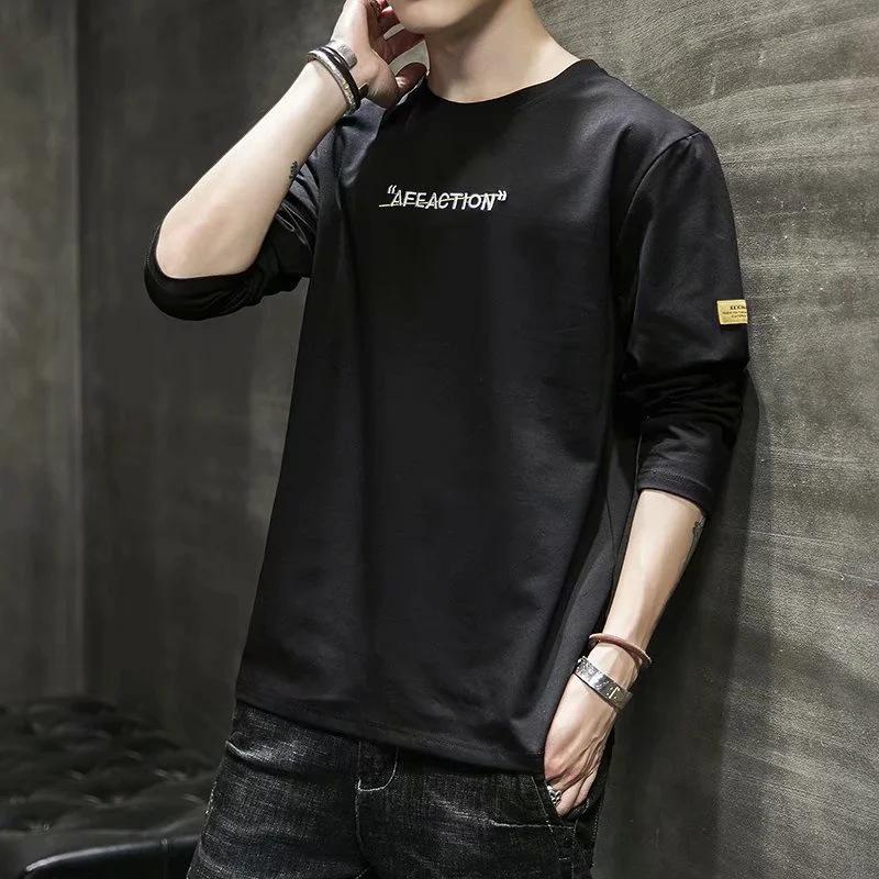 2020 Men's Casual Round Neck Long Sleeve T-shirt - Trendy Autumn/Winter