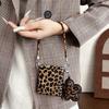 Leather Leopard Print For Magnetic Phone Case For Samsung Galaxy Z Flip 7 6 5 4 Flip7 FE W23 W24 Flip Cases with Hand Rope Cute Cases Magsafe