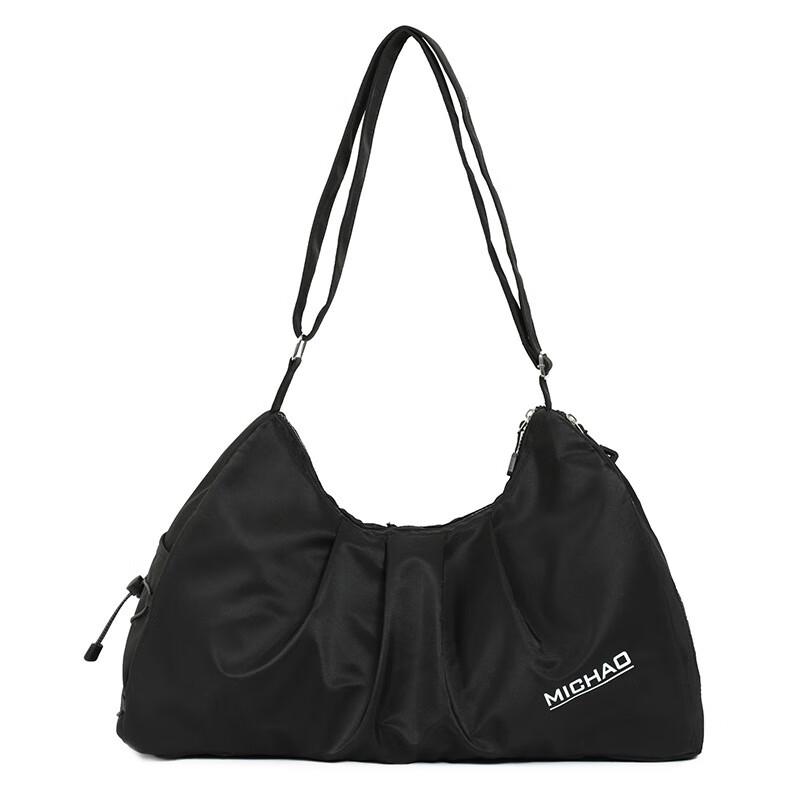 

Large Capacity Waterproof Travel & Gym Bag