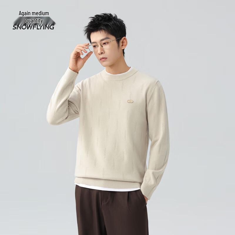 XueZhongFei Men's Regular Fit Pullover Sweater