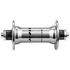 Shimano HB-R7000 Silver 32H EHBR7000BS