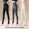 Women's High-Waist Thermal Plush Lined Stirrup Leggings