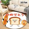 Bread Thief Round Area Rug Carpet Rug For Living Room Bedroom Sofa Playroom Decor Nonslip Floor Mat