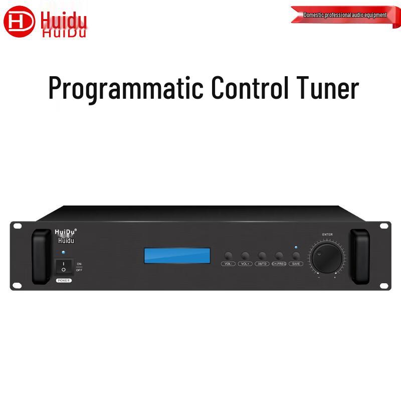 

HuiDu T-8602S Public Address System Tuner (CN version)