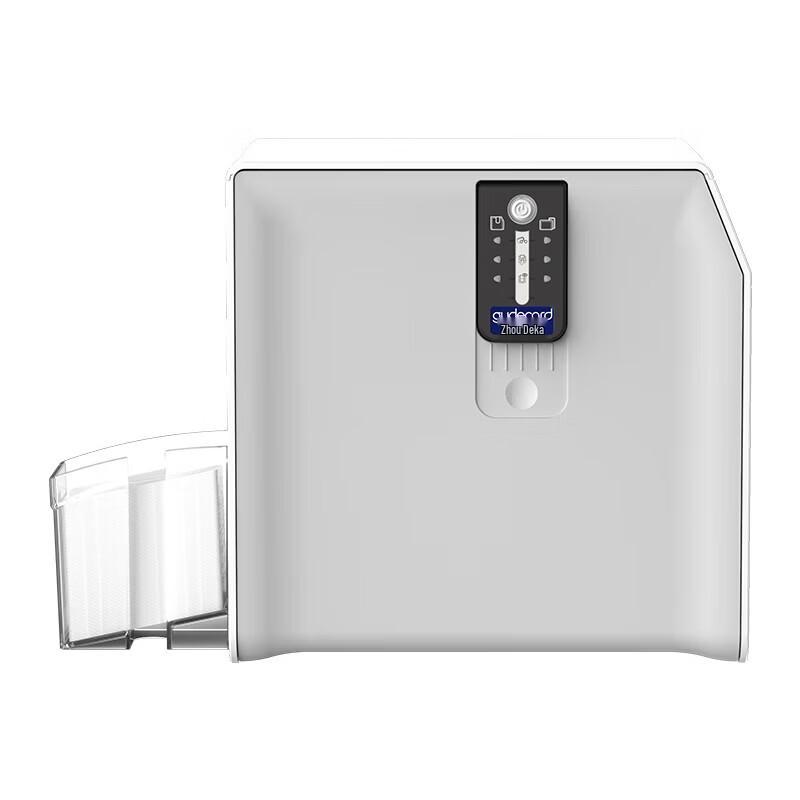 Gude Card E-CLM Laminator & Card Printer