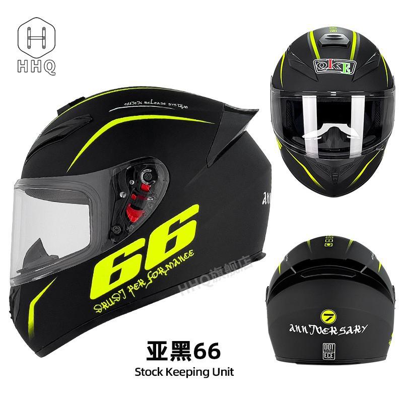 Motorcycle Helmet Four-Season Bluetooth Full Men's 3C/DOT Certification New National Standard
