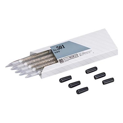 Rauchrohr für Rauchprüfgerät 501 /1-2321-11