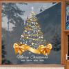 Static Cling Golden Christmas Tree Window Stickers Christmas Glass Door Stickers New Year