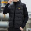 JEEP Men's Winter Down Vest