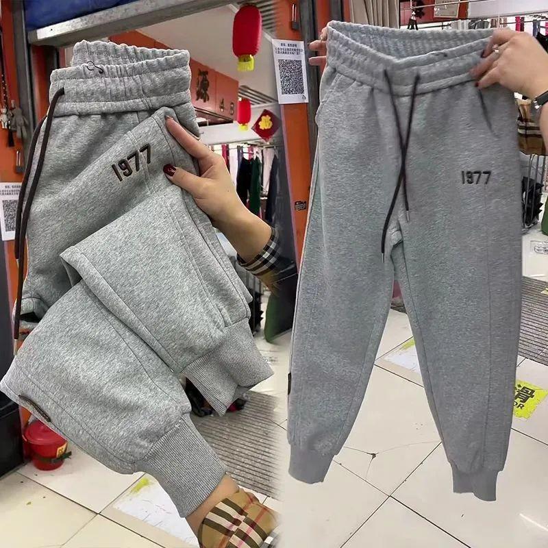 Plush Thickened Women's Soft Versatile Pants - Slimming, Loose, Cotton Casual Sport Pants