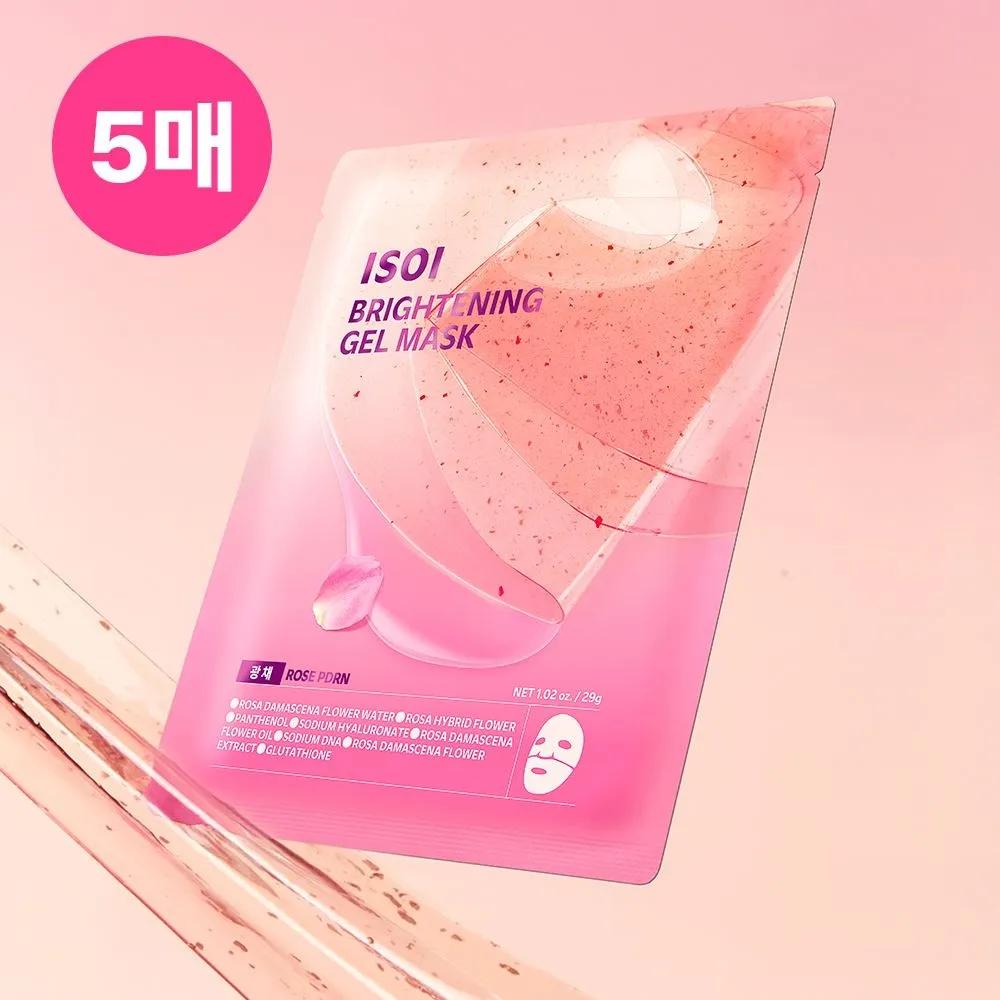 [Rose PDRN/Multi-angle Radiance] Brightening Gel Mask 29g 5 Sheets