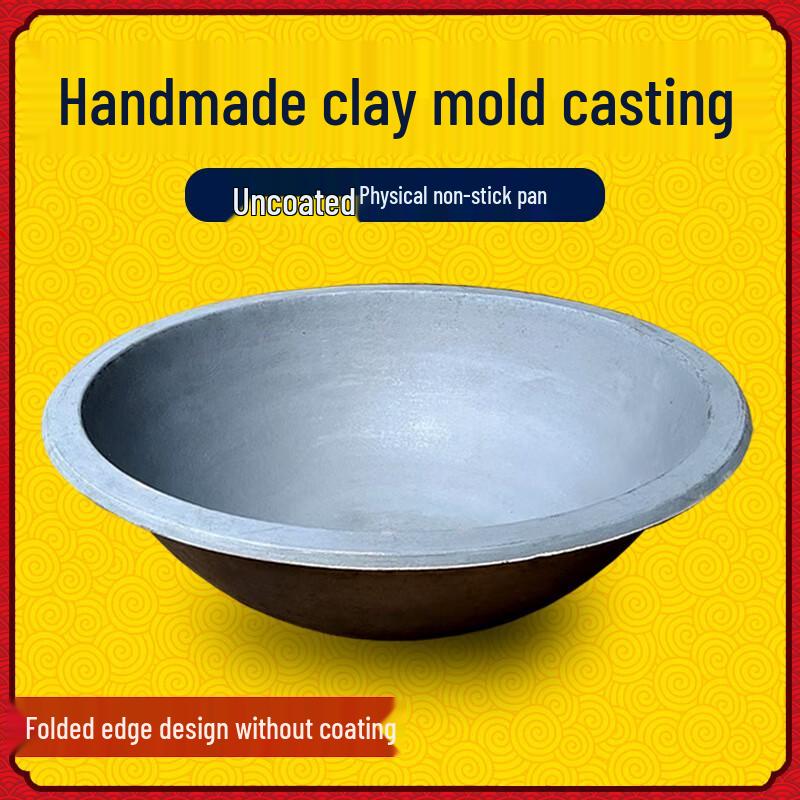 Traditional Cast Iron Wok for Gas & Firewood Stoves
