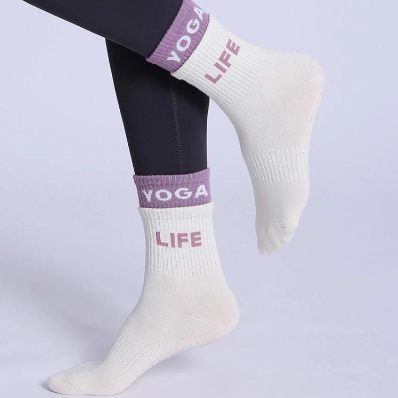 New Colorblocked Mid-calf Professional Non-slip Sports Socks Women Yoga Pilates Socks Indoor Dance Fitness Training Floor Socks