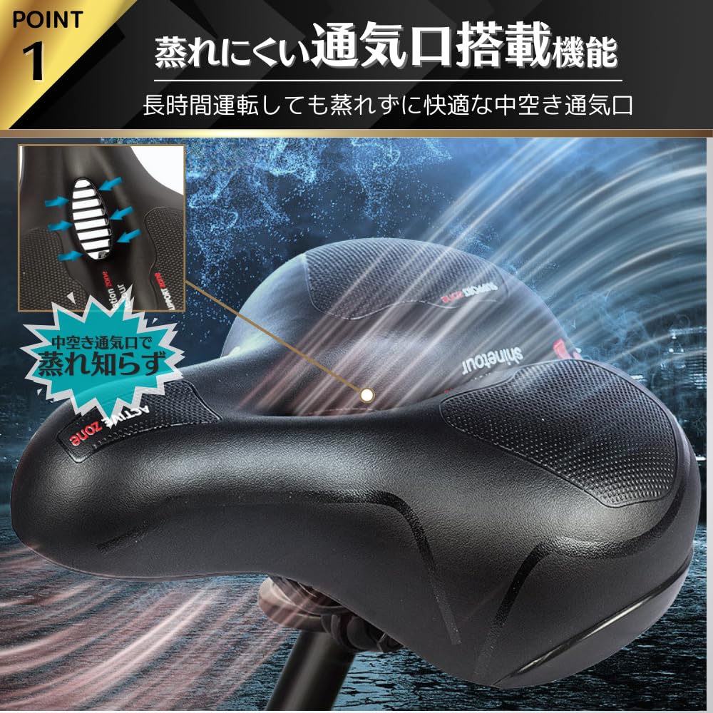 MAKUMINORS Siodło rowerowe Gruba Miękka Poduszka Wsparcie Amortyzacja Brak Bólu Pośladków Rower Szosowy Rower Górski Oddychający x (Czarny czerwony)